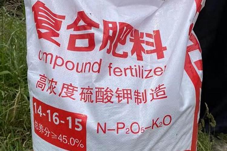 硫酸钾复合肥怎么用