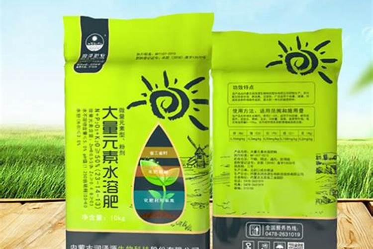 大量元素水溶肥的价格排名,哪个品牌最好？