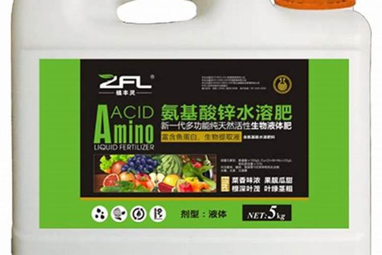 微量元素肥料使用方法 微量元素肥料有哪几种