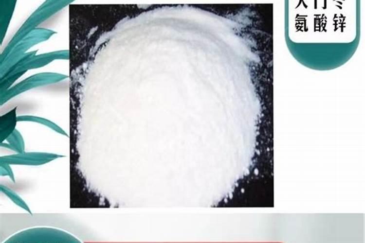 矫治枇杷树缺锌的主要措施是什么？