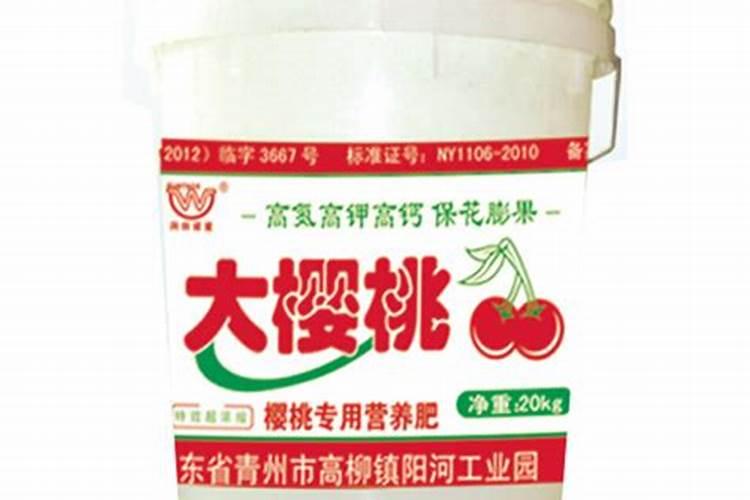 山东潍坊十大名牌叶面肥