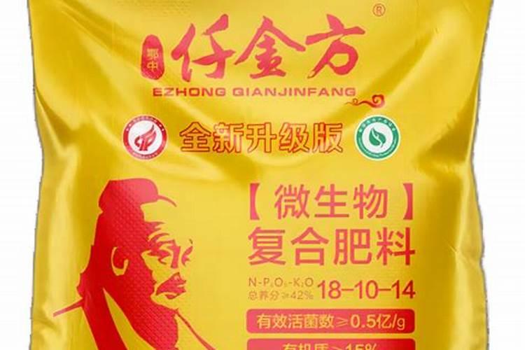 如何自制氮肥