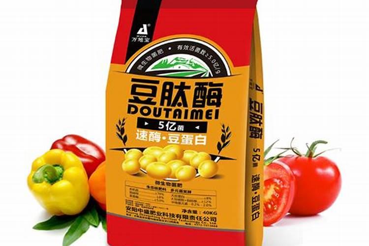 氮磷钾 生物菌肥 有机肥 可不可以混合在一起追肥