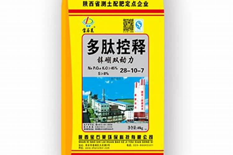 种红薯如何使用钾肥