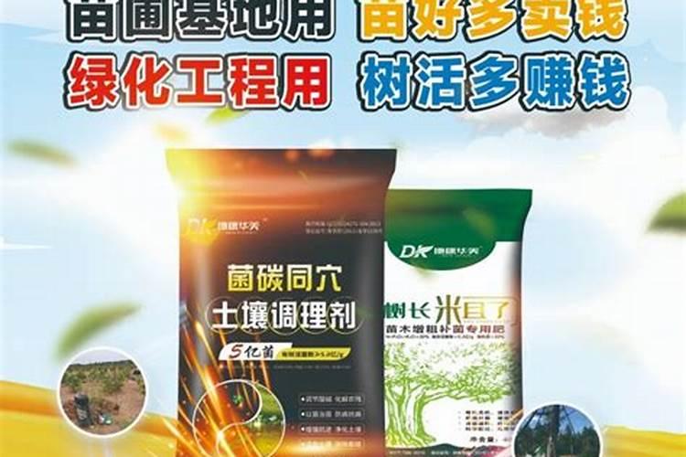 果树叶面肥喷施八注意 种果树需要注意什么