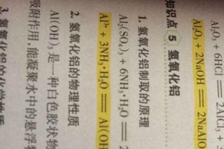 如何划分“大量元素”和“微量元素”？