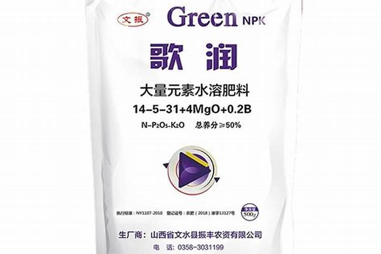 花生喷施硼肥的最佳时间 什么时候喷施最好