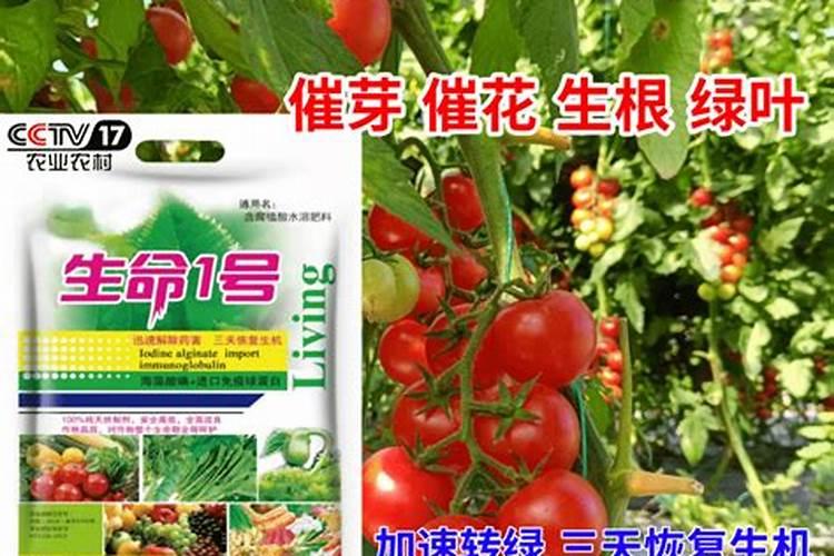 【最新】目前农业部登记较为完整的进口肥料厂家名单,供参考!