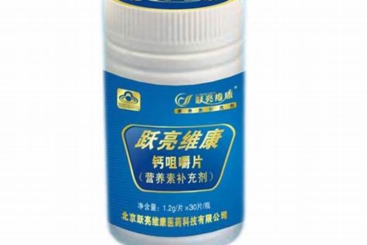 钙肥有哪些