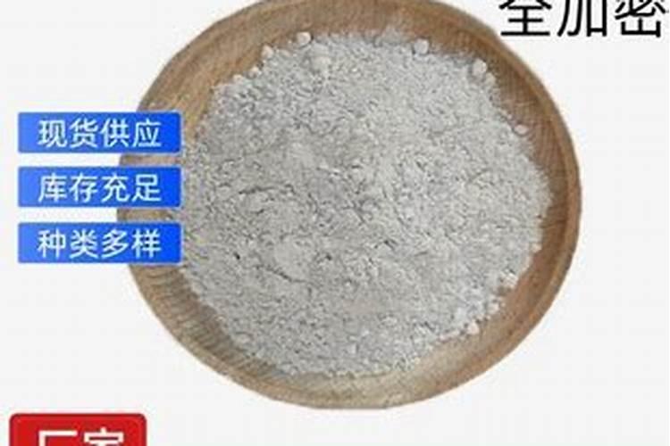 废钢渣有什么利用价值？