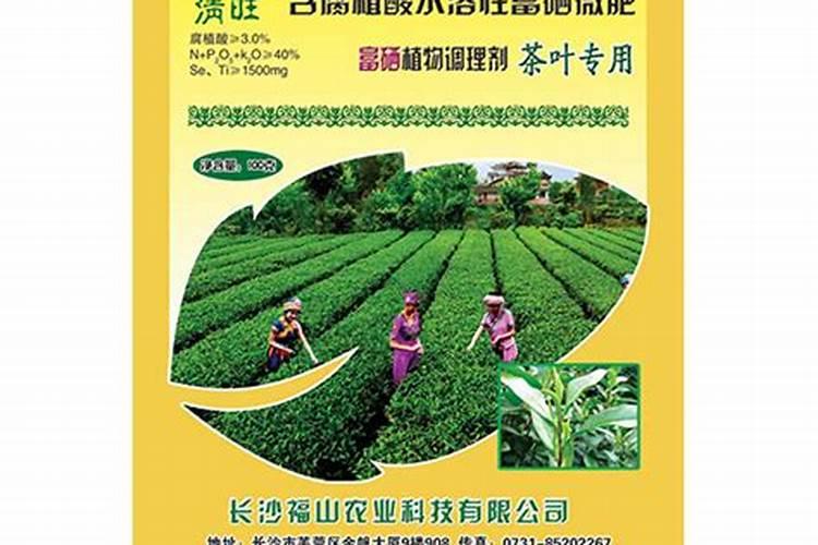 茶叶施肥用尿素行不行 什么时间施肥好