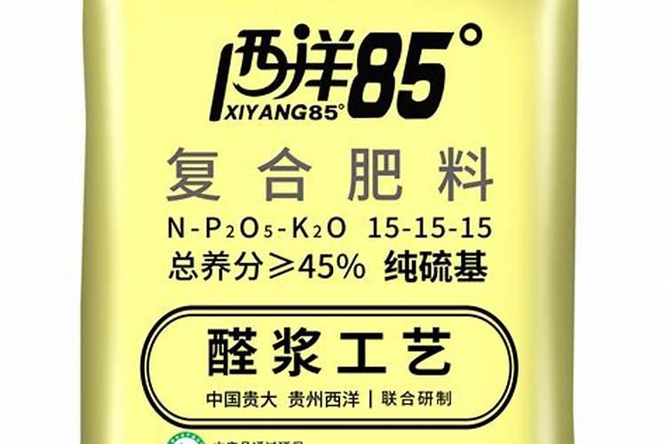 复合肥氮磷钾含量标准