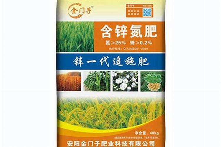 锌肥的作用及使用方法
