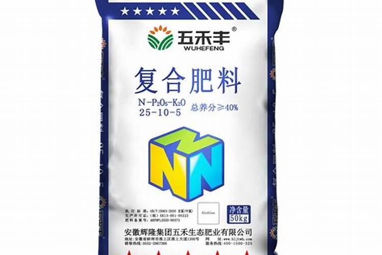 安徽辉隆复合肥质量怎么样