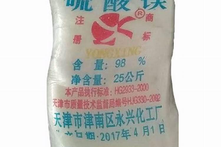 硫酸钾镁肥主要功效