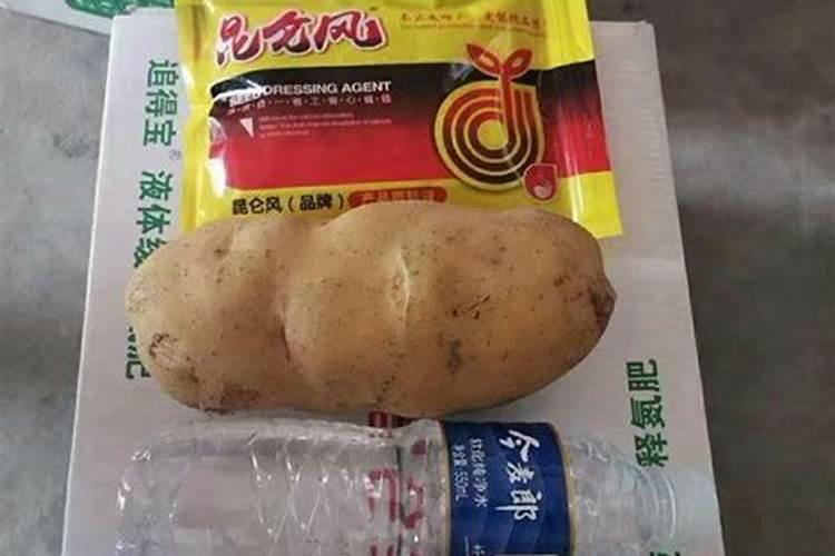 土豆可喷施硼肥吗？什么时候用？
