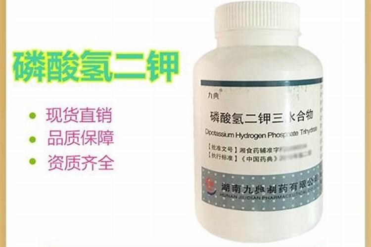 蔬菜打了磷酸二氢钾几天能吃