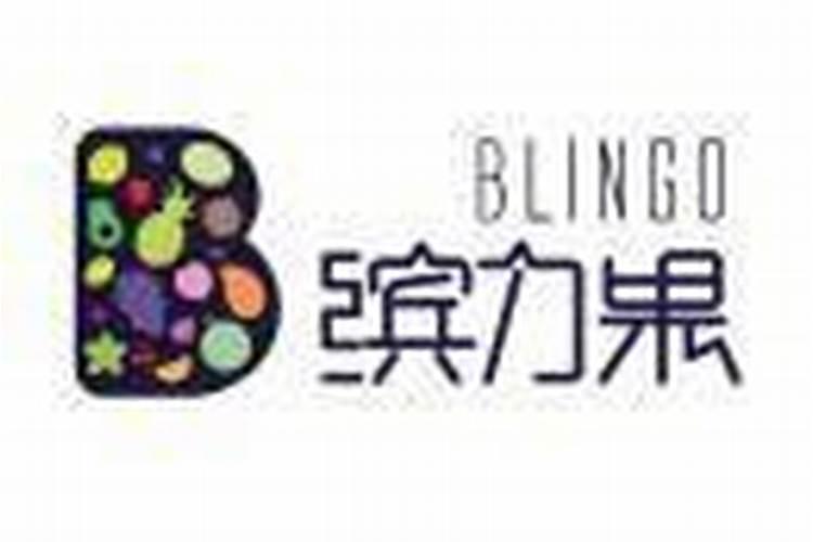 蓝莓用什么肥料好