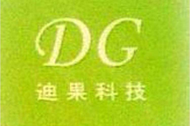 蓝莓施什么肥