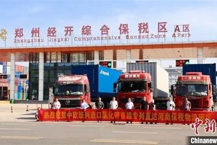 全球第三钾银行板块肥生产国白俄罗斯或被制裁 钾肥供需进一步紧张百度...
