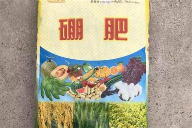 土豆可喷施硼肥吗？什么时候用？