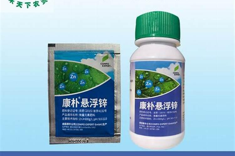 锌肥的作用及使用方法