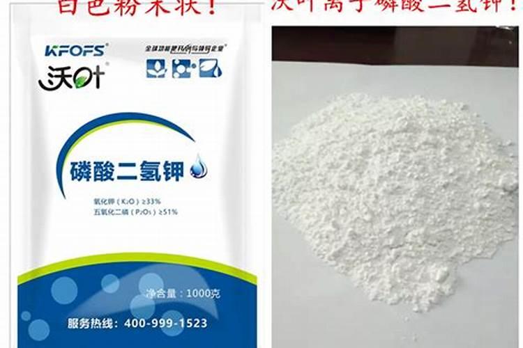 兰花可以用磷酸二氢钾肥吗