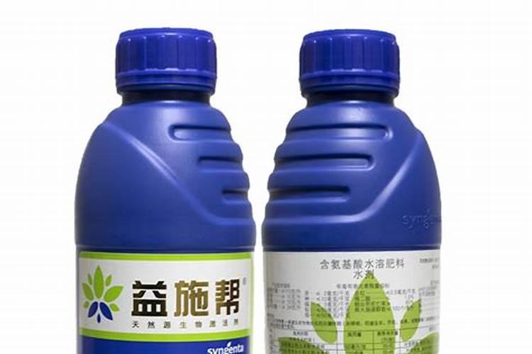 益施帮氨基酸水溶肥