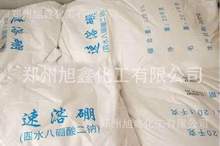 在设施蔬菜栽培中怎样施用硼肥？