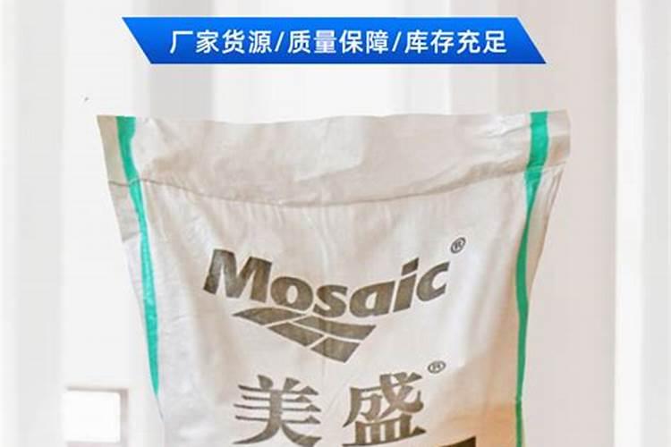 钾肥可能作叶面喷肥吗？