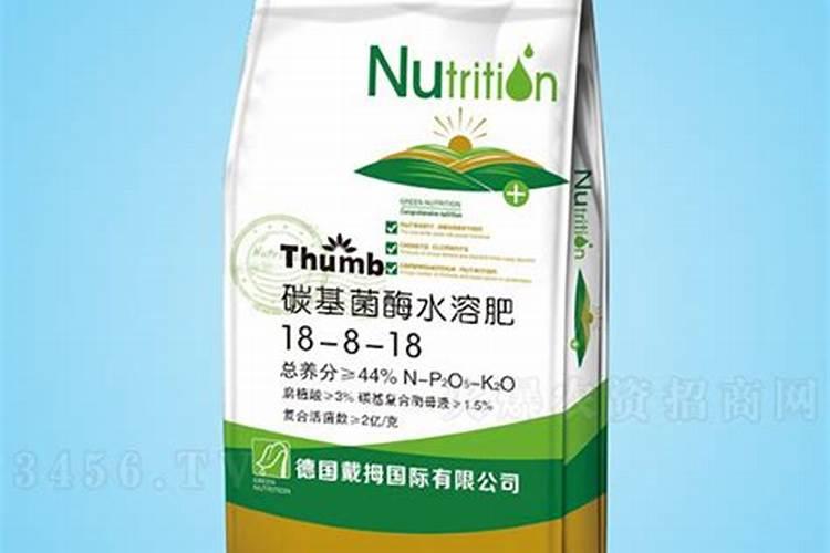 肥料伴侣是什么肥