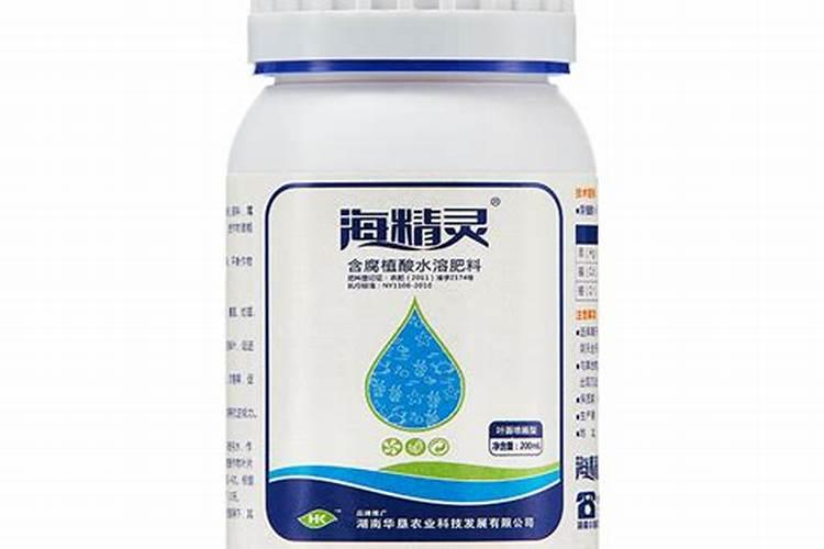 叶面肥什么牌子最好