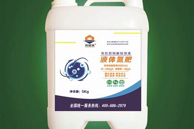 尿素可以冲施吗