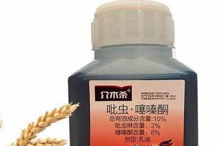 葡使用芸苔素十磷酸二氢钾十吡虫啉可以混合叶面喷施使用吗