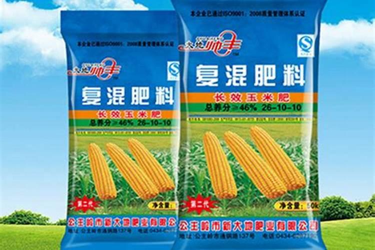 吉林农邮肥料有限公司怎么样？