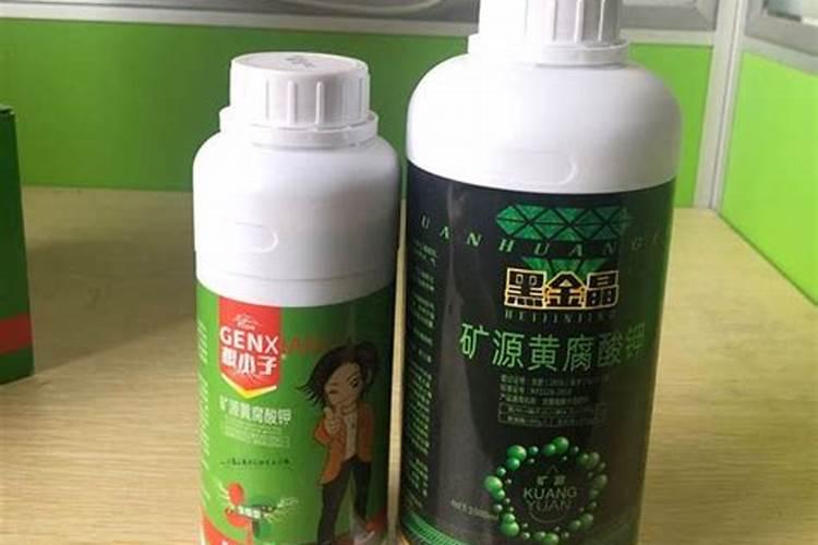 矿源黄腐酸钾最佳搭档