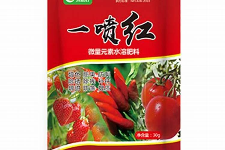 多肉施什么肥料好(多肉植物养护秘籍,揭秘多肉施什么肥料好,助力植物健 ...