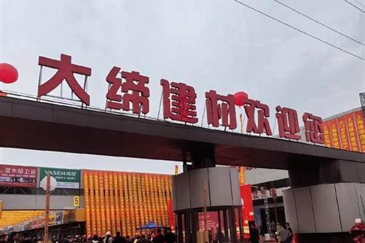 大量元素水溶肥的价格排名,哪个品牌最好？