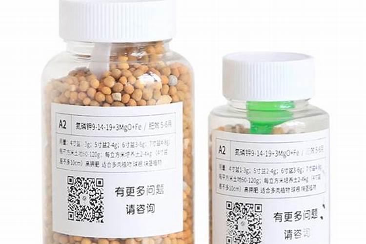 奥绿a2 适应什么植物 奥绿a2适应什么植物怎么使用