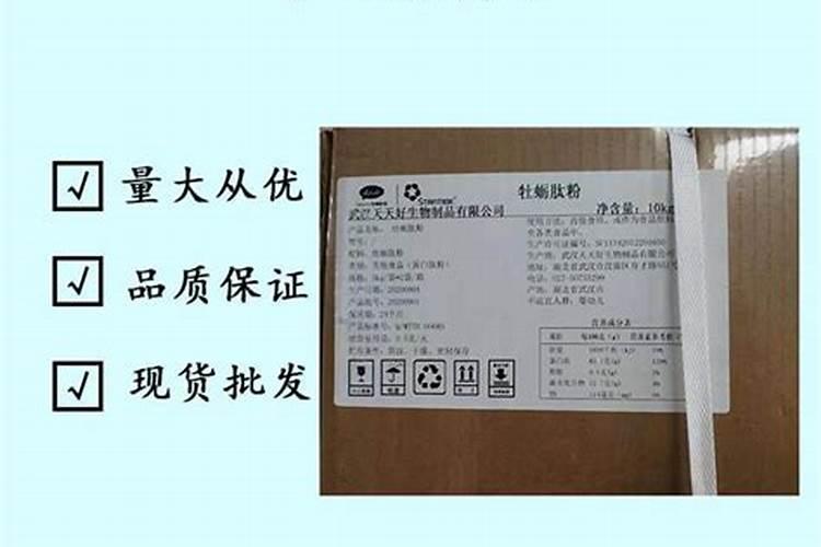 好的钙肥有哪些