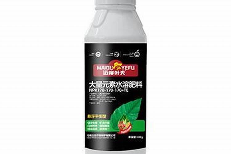 农药混用先后顺序