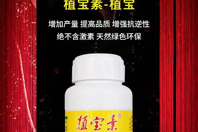 南方夏天温度高适合用有机水溶肥吗