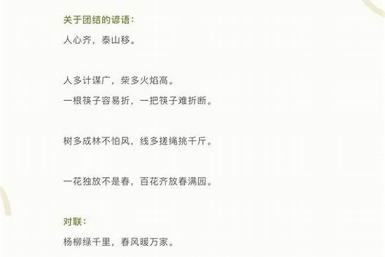 大量元素有哪几种