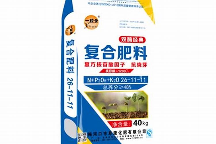 肥料增效剂一般有哪些