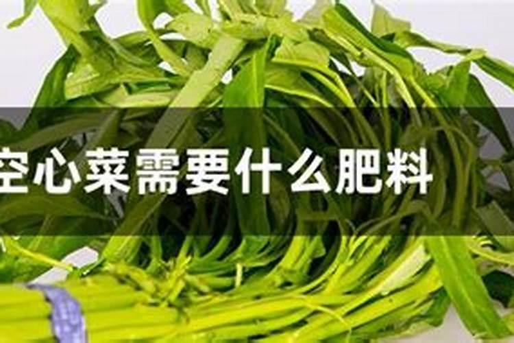 氨基酸水溶肥芸苔素复销粉钠黄腐酸钾液态氮可以打红薯苗吗