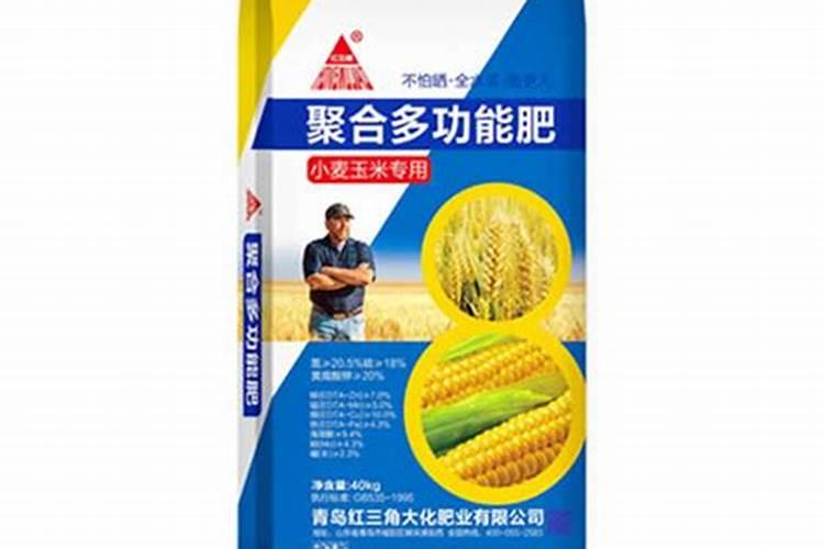 有哪些玉米控释肥品牌