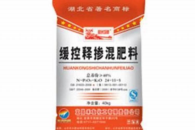 在红薯茬上种小麦需要什么类型的复合肥？