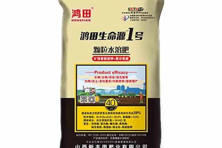 颗粒水溶肥巧棵力有哪些优点？