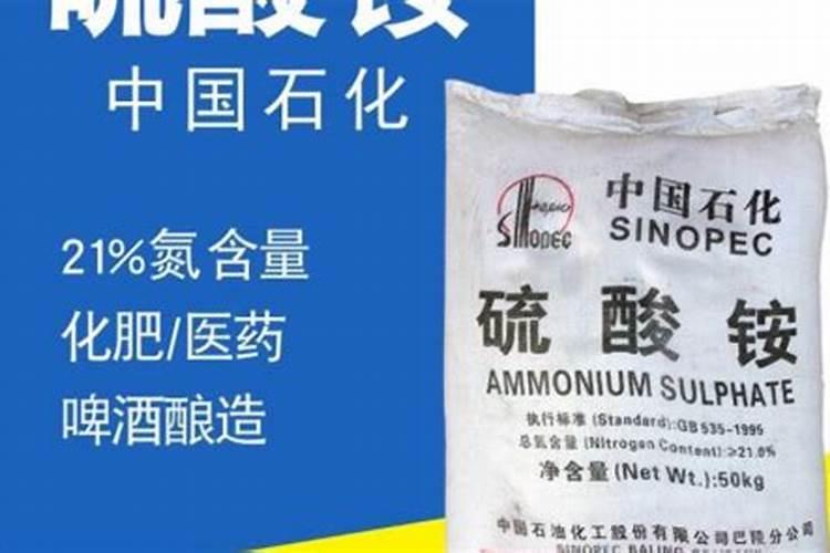 农村常用的氮肥有硫酸铵,硝酸铵,碳酸氢铵氯化铵,尿素它们的性价比各不...