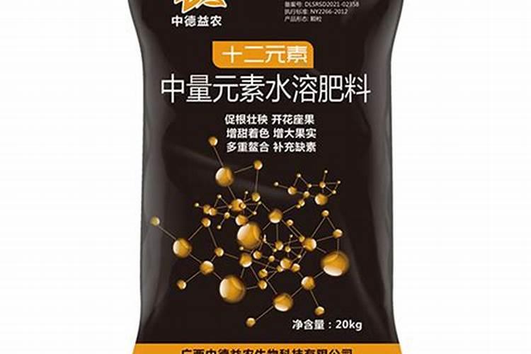 大量元素水溶肥执行什么标准
